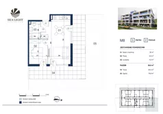 2 pokoje, apartament inwestycyjny 39,90 m², parter, oferta nr M8, Sea Light Residence, Gąski, ul Nadbrzeżna