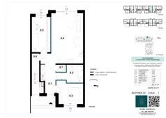 3 pokoje, mieszkanie 67,17 m², parter, oferta nr 62-1, Błonie Bosco, Błonie, ul. Graniczna