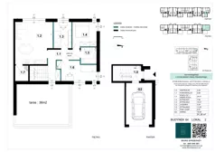 4 pokoje, mieszkanie 91,36 m², piętro 1, oferta nr 64-2, Błonie Bosco, Błonie, ul. Graniczna