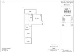 3 pokoje, mieszkanie 70,82 m², parter, oferta nr B1 – M0.6, Primacasa, Piaseczno, ul. Jana Pawła II 11