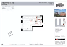 1 pokój, mieszkanie 31,87 m², piętro 2, oferta nr 205, Nowa Tkalnia, Łódź, Widzew, ul. Milionowa/Kilińskiego