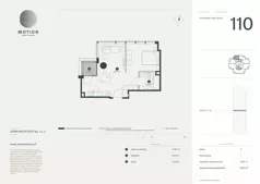 1 pokój, apartament 46,91 m², piętro 17, oferta nr A2.110, Motion Tower, Warszawa, Wola, Mirów, ul. Wronia 9