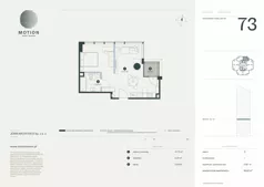 1 pokój, apartament 46,92 m², piętro 12, oferta nr A2.73, Motion Tower, Warszawa, Wola, Mirów, ul. Wronia 9
