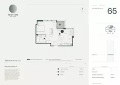 1 pokój, apartament 46,98 m², piętro 11, oferta nr A2.65, Motion Tower, Warszawa, Wola, Mirów, ul. Wronia 9