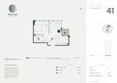 1 pokój, apartament 46,96 m², piętro 8, oferta nr A2.41, Motion Tower, Warszawa, Wola, Mirów, ul. Wronia 9