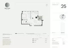 1 pokój, apartament 46,92 m², piętro 6, oferta nr A2.25, Motion Tower, Warszawa, Wola, Mirów, ul. Wronia 9