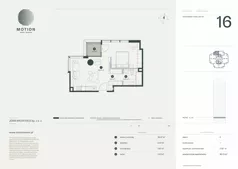 1 pokój, apartament 46,72 m², piętro 4, oferta nr A2.16, Motion Tower, Warszawa, Wola, Mirów, ul. Wronia 9