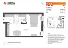 Lokal użytkowy 39,48 m², oferta nr A/203, Esencja - lokale usługowe, Gdańsk, Śródmieście, Dolne Miasto, ul. Kamienna Grobla / Jałmużnicza