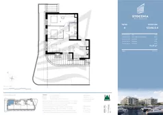 3 pokoje, mieszkanie 72,37 m², piętro 4, oferta nr K.6.2.4, Stocznia Residence, Płock, ul. Popłacińska 42