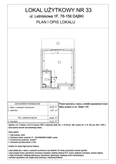 1 pokój, lokal inwestycyjny 34,80 m², parter, oferta nr 33, Aquamarina Dąbki, Dąbki, ul. Letniskowa 1