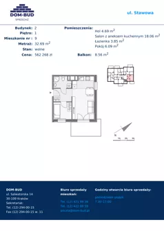 2 pokoje, mieszkanie 32,69 m², piętro 1, oferta nr 1/2-9, ul. Stawowa, Kraków, Prądnik Biały, Bronowice Wielkie, ul. Stawowa 242