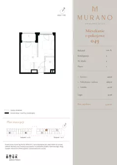 1 pokój, mieszkanie 34,00 m², piętro 1, oferta nr M049, Murano, Warszawa, Śródmieście, Muranów, ul. Mordechaja Anielewicza 15A