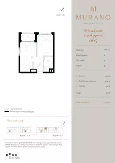 1 pokój, apartament 34,05 m², piętro 3, oferta nr M065, Murano, Warszawa, Śródmieście, Muranów, ul. Mordechaja Anielewicza 15A