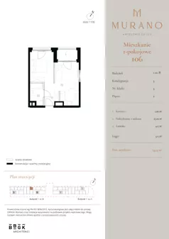 1 pokój, apartament 34,14 m², piętro 2, oferta nr M106, Murano, Warszawa, Śródmieście, Muranów, ul. Mordechaja Anielewicza 15A