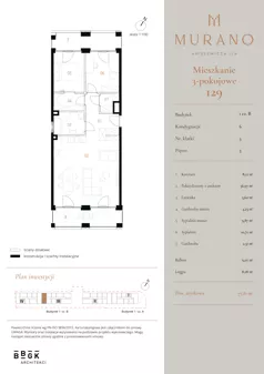 3 pokoje, mieszkanie 77,81 m², piętro 5, oferta nr M129, Murano, Warszawa, Śródmieście, Muranów, ul. Mordechaja Anielewicza 15A