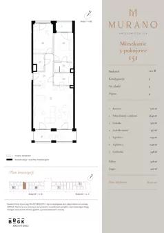 3 pokoje, mieszkanie 82,00 m², piętro 1, oferta nr M151, Murano, Warszawa, Śródmieście, Muranów, ul. Mordechaja Anielewicza 15A