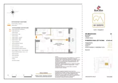 2 pokoje, mieszkanie 47,40 m², piętro 2, oferta nr 34, Na Skarpie II, Łódź, Widzew, Sikawa, ul. Strążyska