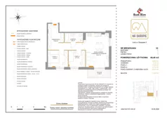 3 pokoje, mieszkanie 65,40 m², piętro 2, oferta nr 33, Na Skarpie II, Łódź, Widzew, Sikawa, ul. Strążyska