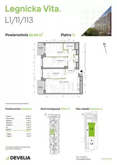 4 pokoje, mieszkanie 87,21 m², piętro 11, oferta nr L1/11/113, Legnicka Vita, Wrocław, Gądów-Popowice Południowe, Popowice, ul. Legnicka 52 A