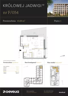 2 pokoje, apartament 40,88 m², piętro 4, oferta nr F/054, Królowej Jadwigi 51 - Etap III, Poznań, Wilda, Stare Miasto, Królowej Jadwigi 51