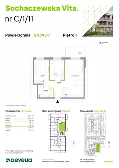 3 pokoje, mieszkanie 54,79 m², piętro 1, oferta nr C/1/11, Sochaczewska Vita I, Warszawa, Bemowo, Chrzanów, ul. Sochaczewska 12