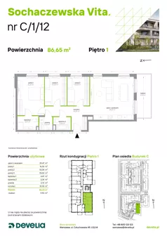 4 pokoje, mieszkanie 86,65 m², piętro 1, oferta nr C/1/12, Sochaczewska Vita I, Warszawa, Bemowo, Chrzanów, ul. Sochaczewska 12