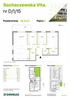 4 pokoje, mieszkanie 96,12 m², piętro 2, oferta nr D/1/15, Sochaczewska Vita I, Warszawa, Bemowo, Chrzanów, ul. Sochaczewska 12