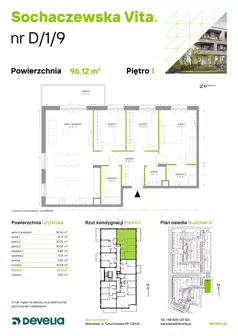 4 pokoje, mieszkanie 96,12 m², piętro 1, oferta nr D/1/9, Sochaczewska Vita I, Warszawa, Bemowo, Chrzanów, ul. Sochaczewska 12