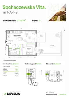 2 pokoje, mieszkanie 37,79 m², parter, oferta nr 1-A-1-8, Sochaczewska Vita IV, Warszawa, Bemowo, Chrzanów, ul. Sochaczewska 12