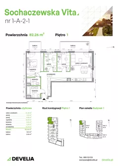 4 pokoje, mieszkanie 82,26 m², piętro 1, oferta nr 1-A-2-1, Sochaczewska Vita IV, Warszawa, Bemowo, Chrzanów, ul. Sochaczewska 12