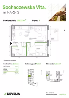 2 pokoje, mieszkanie 38,72 m², piętro 1, oferta nr 1-A-2-12, Sochaczewska Vita IV, Warszawa, Bemowo, Chrzanów, ul. Sochaczewska 12