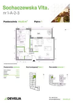 2 pokoje, mieszkanie 44,63 m², piętro 1, oferta nr 1-A-2-3, Sochaczewska Vita IV, Warszawa, Bemowo, Chrzanów, ul. Sochaczewska 12