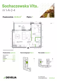 2 pokoje, mieszkanie 42,96 m², piętro 1, oferta nr 1-A-2-4, Sochaczewska Vita IV, Warszawa, Bemowo, Chrzanów, ul. Sochaczewska 12