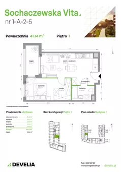 2 pokoje, mieszkanie 41,14 m², piętro 2, oferta nr 1-A-3-5, Sochaczewska Vita IV, Warszawa, Bemowo, Chrzanów, ul. Sochaczewska 12