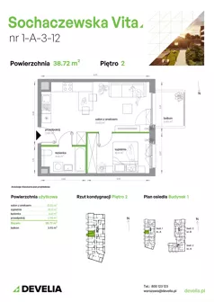 2 pokoje, mieszkanie 38,72 m², piętro 2, oferta nr 1-A-3-12, Sochaczewska Vita IV, Warszawa, Bemowo, Chrzanów, ul. Sochaczewska 12