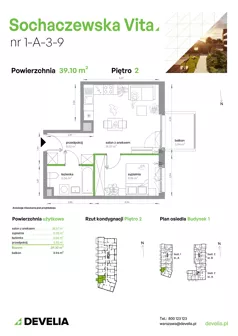 2 pokoje, mieszkanie 39,10 m², piętro 2, oferta nr 1-A-3-9, Sochaczewska Vita IV, Warszawa, Bemowo, Chrzanów, ul. Sochaczewska 12