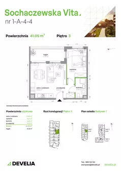 2 pokoje, mieszkanie 41,05 m², piętro 3, oferta nr 1-A-4-4, Sochaczewska Vita IV, Warszawa, Bemowo, Chrzanów, ul. Sochaczewska 12