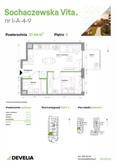 2 pokoje, mieszkanie 37,44 m², piętro 3, oferta nr 1-A-4-9, Sochaczewska Vita IV, Warszawa, Bemowo, Chrzanów, ul. Sochaczewska 12