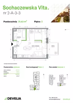 1 pokój, mieszkanie 31,63 m², piętro 2, oferta nr 2-A-3-3, Sochaczewska Vita V, Warszawa, Bemowo, Chrzanów, ul. Sochaczewska 12