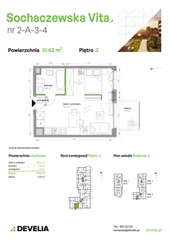 1 pokój, mieszkanie 31,62 m², piętro 2, oferta nr 2-A-3-4, Sochaczewska Vita V, Warszawa, Bemowo, Chrzanów, ul. Sochaczewska 12