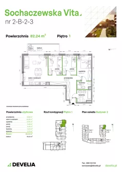 4 pokoje, mieszkanie 82,24 m², piętro 1, oferta nr 2-B-2-3, Sochaczewska Vita V, Warszawa, Bemowo, Chrzanów, ul. Sochaczewska 12