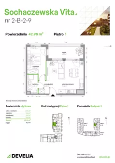 2 pokoje, mieszkanie 42,98 m², piętro 1, oferta nr 2-B-2-9, Sochaczewska Vita V, Warszawa, Bemowo, Chrzanów, ul. Sochaczewska 12