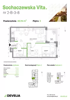 2 pokoje, mieszkanie 40,94 m², piętro 2, oferta nr 2-B-3-8, Sochaczewska Vita V, Warszawa, Bemowo, Chrzanów, ul. Sochaczewska 12