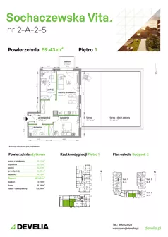 3 pokoje, mieszkanie 59,43 m², piętro 1, oferta nr 2-A-2-5, Sochaczewska Vita V, Warszawa, Bemowo, Chrzanów, ul. Sochaczewska 12