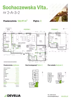 5 pokoi, mieszkanie 132,97 m², piętro 2, oferta nr 2-A-3-2, Sochaczewska Vita V, Warszawa, Bemowo, Chrzanów, ul. Sochaczewska 12