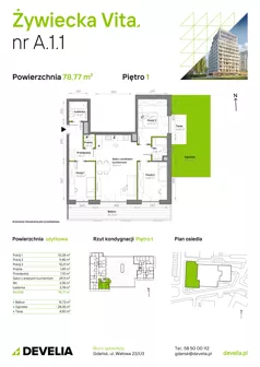 4 pokoje, mieszkanie 78,77 m², piętro 1, oferta nr A.1.1, Żywiecka Vita, Gdańsk, Wrzeszcz, Wrzeszcz Dolny, ul. Żywiecka 2C