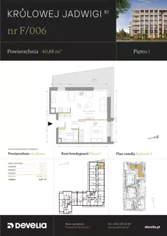 2 pokoje, apartament 40,88 m², piętro 1, oferta nr F/006, Królowej Jadwigi 51 - Etap III, Poznań, Wilda, Stare Miasto, Królowej Jadwigi 51