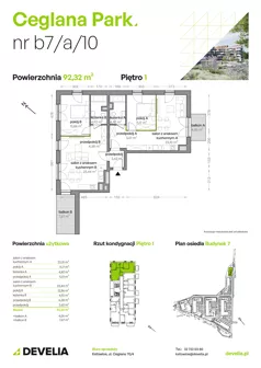 5 pokoi, mieszkanie 92,32 m², piętro 1, oferta nr B7/A/10, Ceglana Park IX, Katowice, Brynów-Osiedle Zgrzebnioka, Brynów, ul. Ceglana