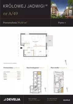2 pokoje, mieszkanie 39,00 m², piętro 4, oferta nr A/49, Królowej Jadwigi 51 - Etap I, Poznań, Wilda, Stare Miasto, Królowej Jadwigi 51