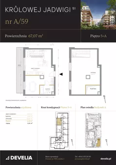 4 pokoje, mieszkanie 67,07 m², piętro 5, oferta nr A/59, Królowej Jadwigi 51 - Etap I, Poznań, Wilda, Stare Miasto, Królowej Jadwigi 51